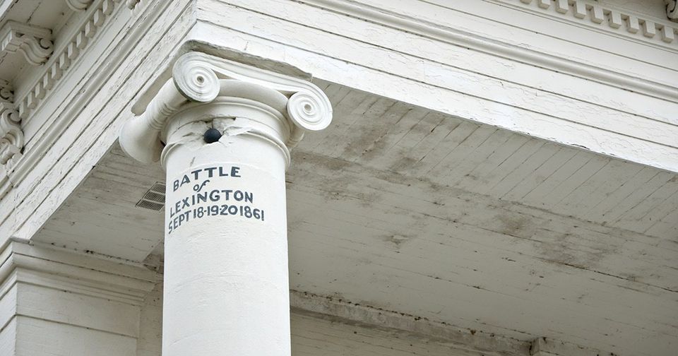 Lexington Court House