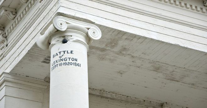 Lexington Court House